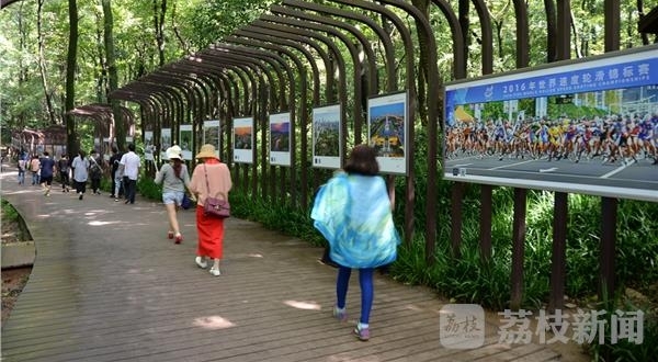 �������ڣ�����ȥ�����ļ����ꡱ��Ӱ��Ʒչ
