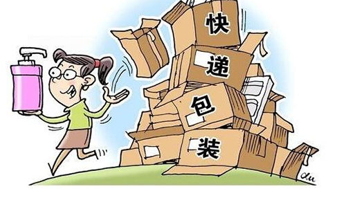 快递盒乱丢 小心资料泄露!