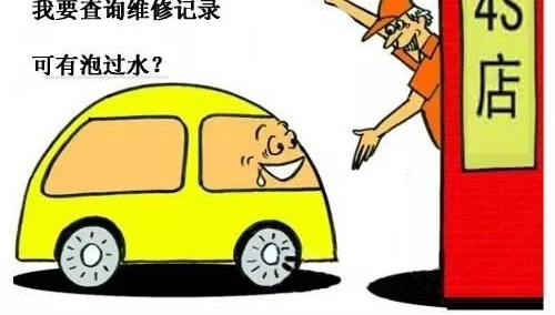 30��Ԫ�������ֱ���5ϵ�������Ǽ��˱��˻��ǲ������У�