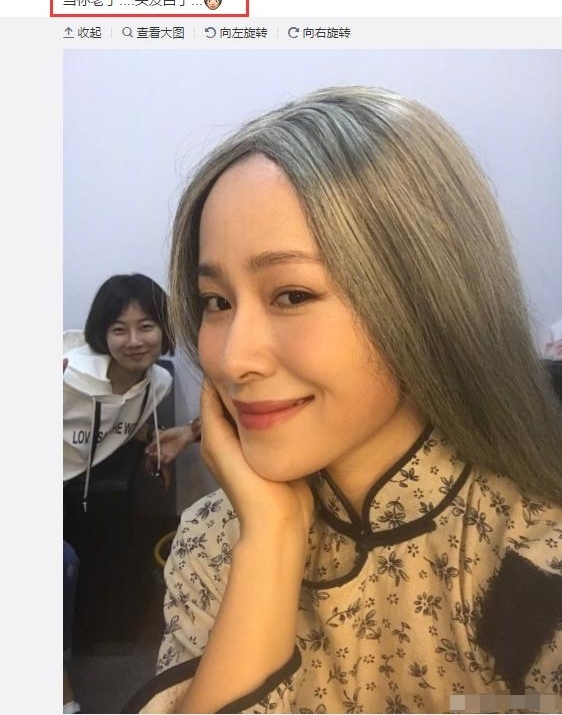 һɹԼ׷ȻʣİŮӳϲ