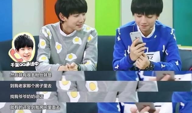 ¹ϡTFBOYSֱܲˡ˽Щʲô