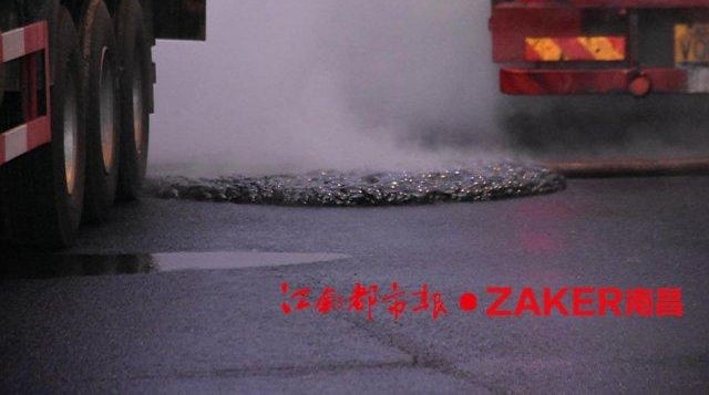 ˾���ڳ�˯ 32 ��Ũ����й¶Σ������һ����