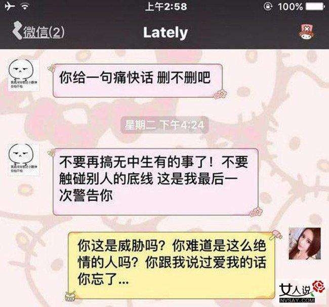 ෲ汬Ů  СGȲԸɾƬ