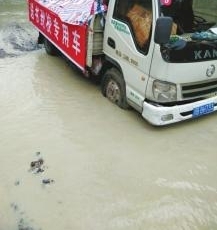 统编三科教材正式启用