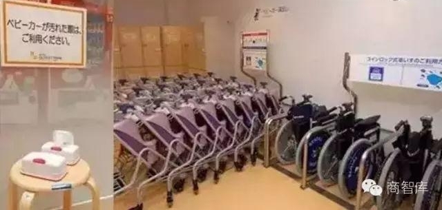�ձ��̳�����������20��ϸ����ס�˹˿�