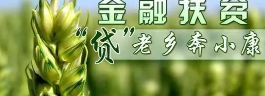 �ؽ��ڰ�������ƶ���Ṥ����̬