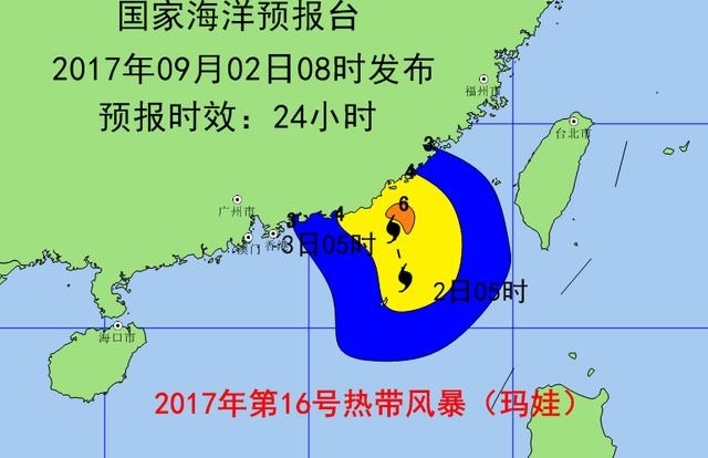 �㶫�������캣�ˡ��籩��Ԥ���������ޡ����� �˳���Ϯ�����غ�