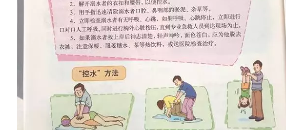 �����Ե������ˣ��й�������ʴ������ģ�����