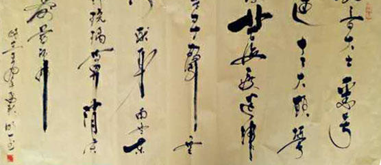 �鷨����һ��ʦ��Ʒչʾ
