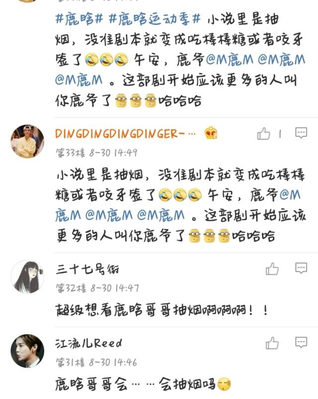 ¹ϴ¶Сȣѣ¹̻̫ȣ