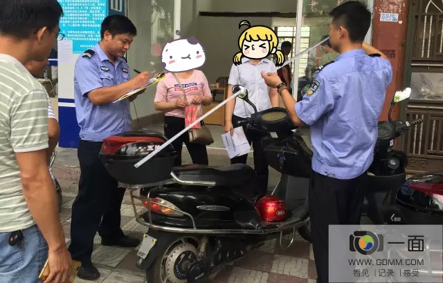 ï��ʵʩ�糵���ƣ��Ƿ��ܾ�������������֤��·�ľ�˼��