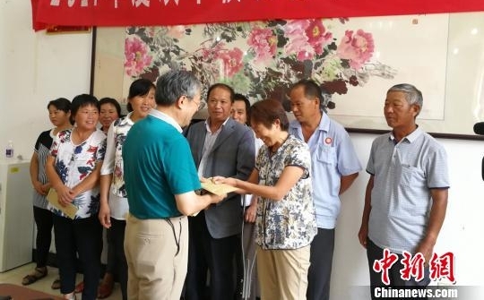���շ���200�మ����ʿ����7������Ʒѧ����ƶ��ѧ��