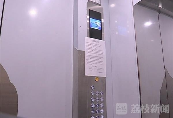 荔枝监督:常州“楼超超”惹烦众业主