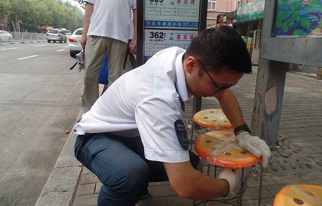 ��Ѯ���˰ڡ����İ�ʡ� ���ӻ��˺���������