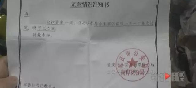 ���ϵ����������Ь���ж���������թƭ�������죡