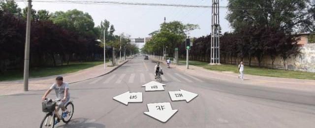 �ͳ�����Υ�¸߷�·��ȫ�����ˣ����˾���챼����棡