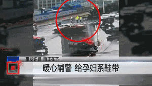 ���д���и�Ь��ɢ����������������ϵЬ������
