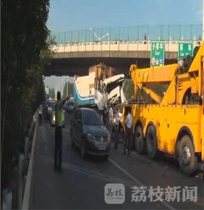 ������êδ�辯ʾ�� ����������׷β·��4����