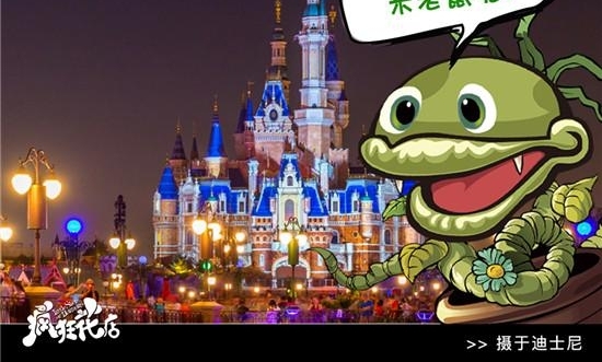 򡱵½ħ ־硶񻨵꡷ܿƱ