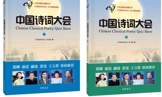 �л����������ƻ�ͼ�飨ǰ�����ȣ�