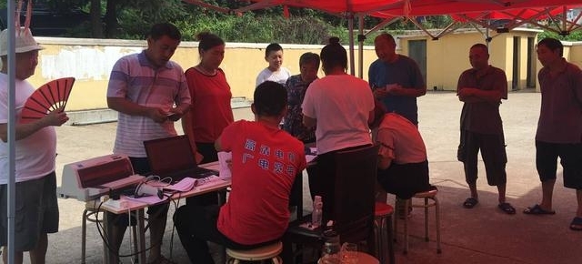 �����շ�Ա �����շ���