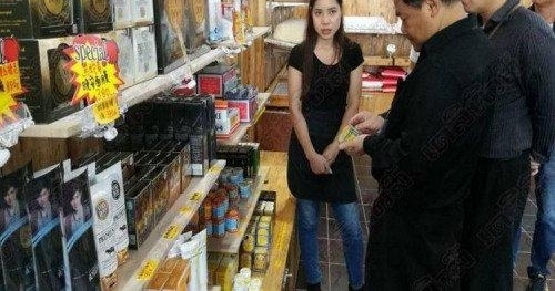 �й���ɵǮ�̩ࣿ�̵�Υ����ҩ���й��ο�