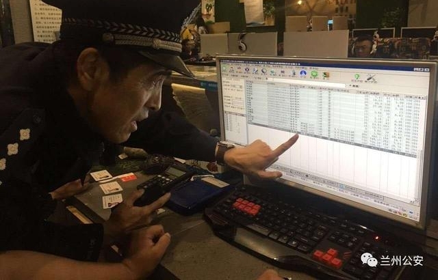 ��ƽ���еļ��ء�42���᲻�����µľ���