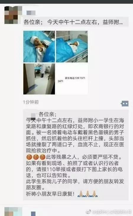 ����һ�����޹�Ź��10���к��������������ѹ鰸