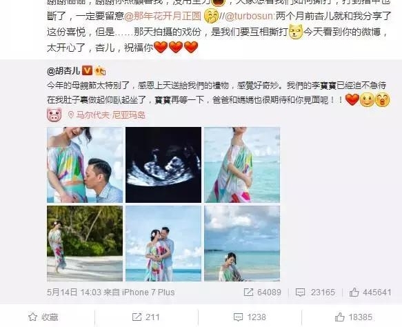 Ӷ¾磬ŮţΪʲôtvbԱôƴ