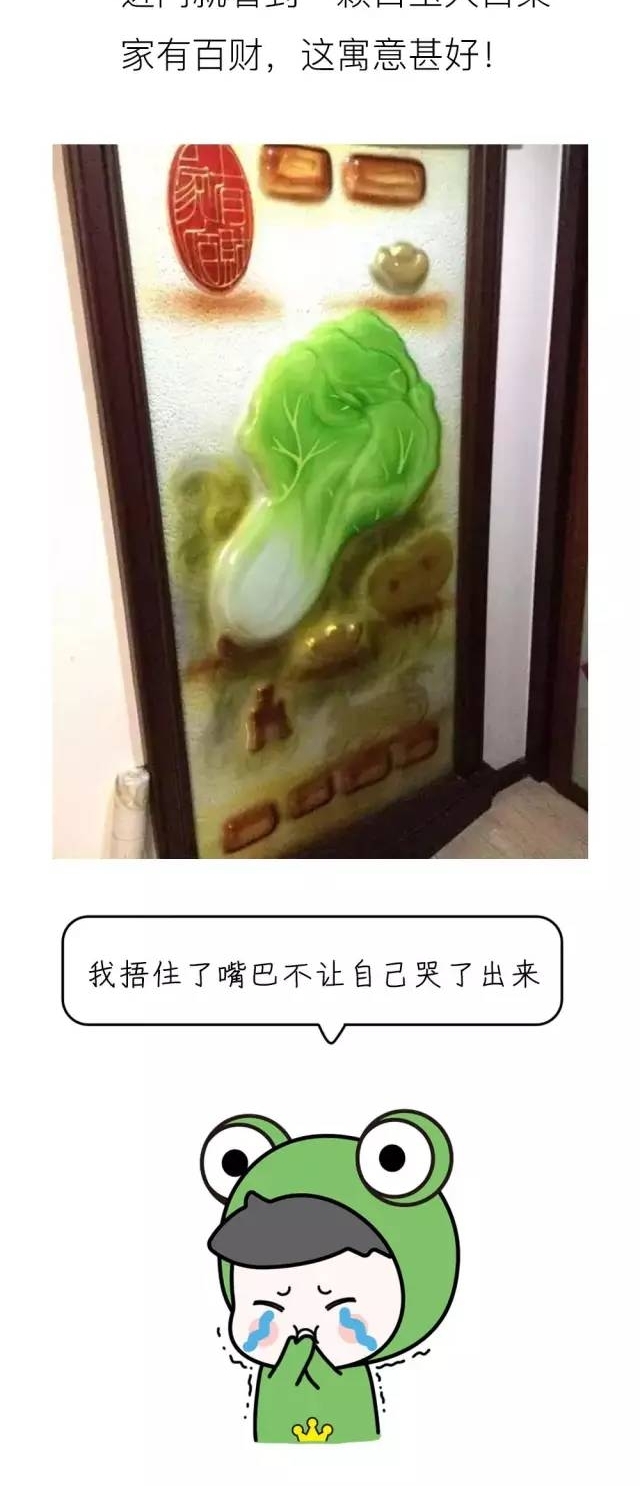 ǧ����ø�ĸ����װ�·�������ס��Ͳ����Լ��޳���