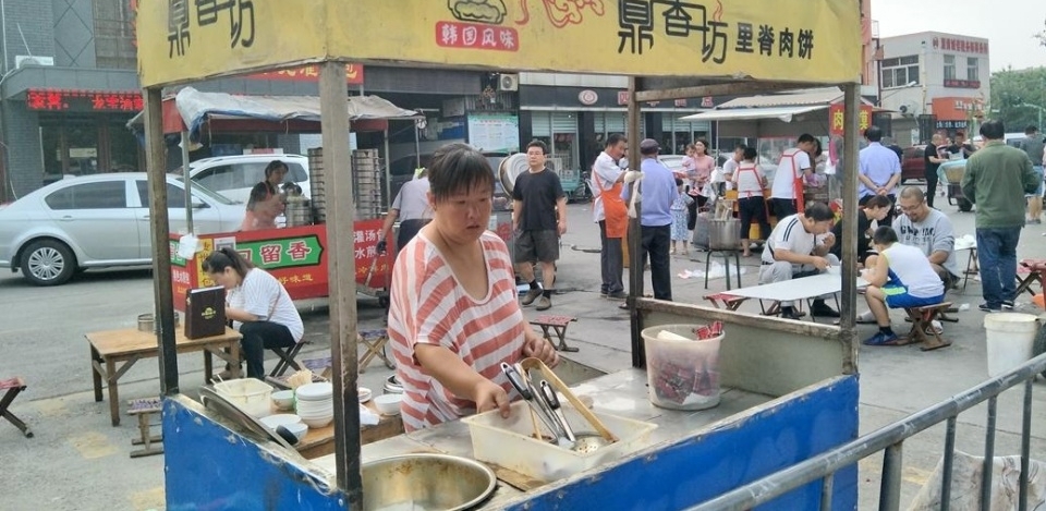·���ϵ����̯��ÿ��ֻ��1��Сʱ��׬��Ǯ���˼�һ�컹��