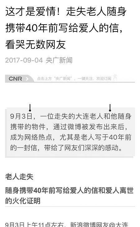 Я40��ǰд�������ŵ�����Ů���丸ĸ���飺�����ӹ���ʫ