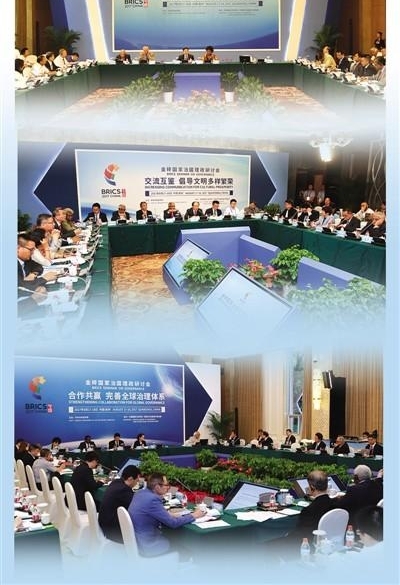 ǿι齻 ٴשɫʮꡱ(Ȩ̳)