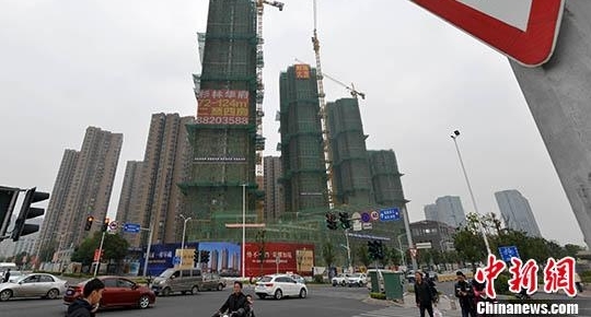 �������в�Ȩס���������а취���� 9��30����ʵʩ