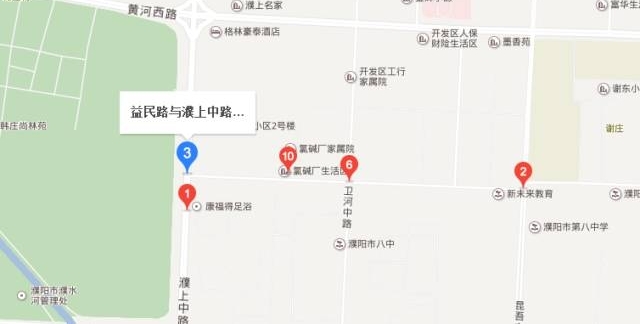 �ͳ�����Υ�¸߷�·��ȫ�����ˣ����˾���챼����棡