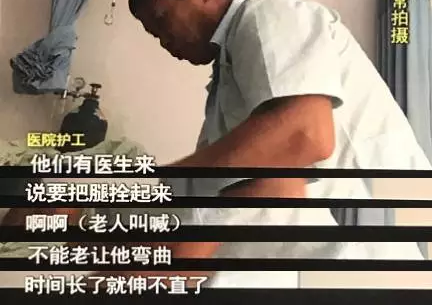 ҽԺ���������������� Ժ�����ͣ�������
