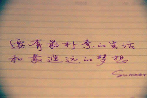 Ǳʶ磬ȴ˵ƭ
