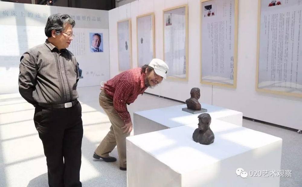 方旭东:只有观众“买账”了,才能称得上一个成功的展览!