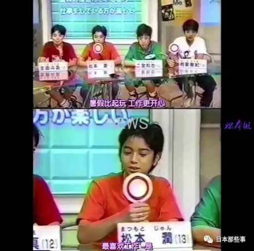 ħӲƾճ֣ʮһյĿ˼