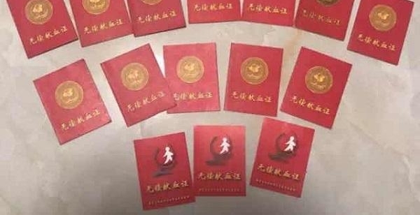 ������ | 15����Ѫ֤����Ĺ��¡����޳���Ѫ���װ��ĵ����˹�ҽ��