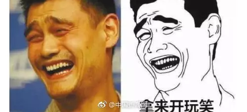 ��Ҳ��������ʹ�����˱�����ˣ�������Ȩ�����ү����