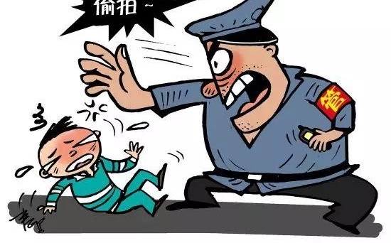����һ���Ӷ���Ů����͵�� ���ֺ�����Χס