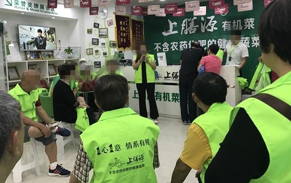 �Լٳ��棡����֪���л��߲�Ʒ�Ʋ��ٱ���50��
