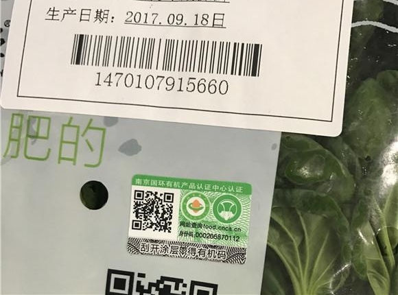 �Լٳ��棡����֪���л��߲�Ʒ�Ʋ��ٱ���50��