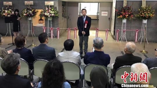 中国荣宝斋木版水印东京作品展开幕
