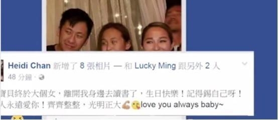 ִСŮջᣬԭɹհС͵