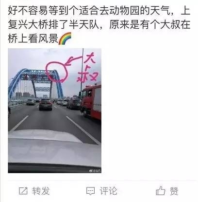 ���˴����������Ϲ���Ҫ���ţ����ڸ���·������ӵ��!