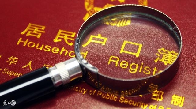 ũ�廧�ڼ���ȡ��������֮ǰ��ũ��Ҫ����������飬��Ȼ��Կ�