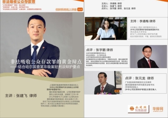 ��˾����绤���ˡ����������Ͻ�����������ʦ��֤