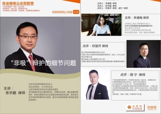 ��˾����绤���ˡ����������Ͻ�����������ʦ��֤